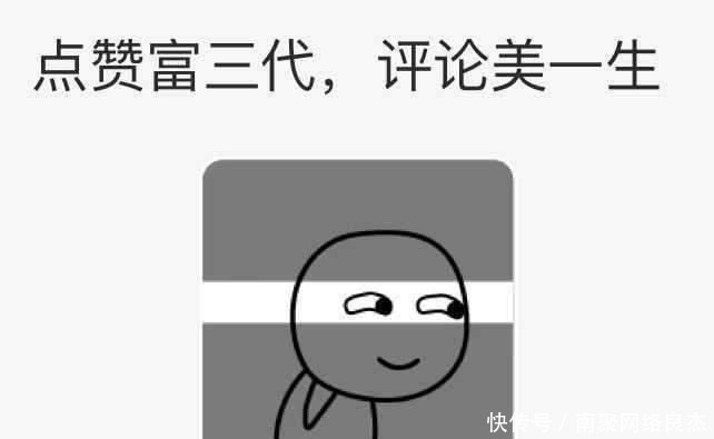 街拍:街上美女的腿都又细又直,堪比“超模”,真是让人爱慕!