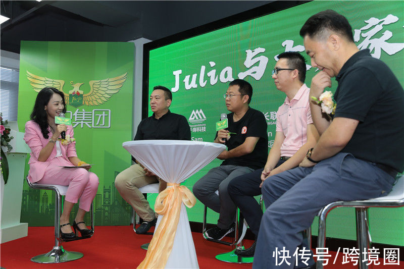 简稚云|J&P会计师事务所喜迎乔迁 开启跨境电商服务新篇章
