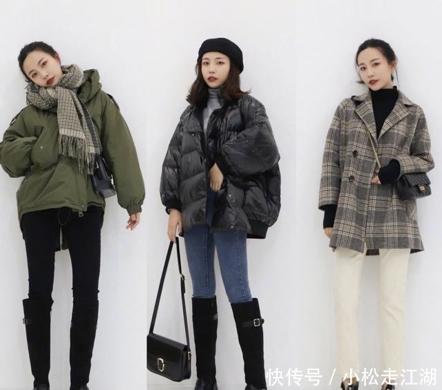 示范|小个子秋冬怎么穿24套温柔又气质穿搭示范,照着穿就对了