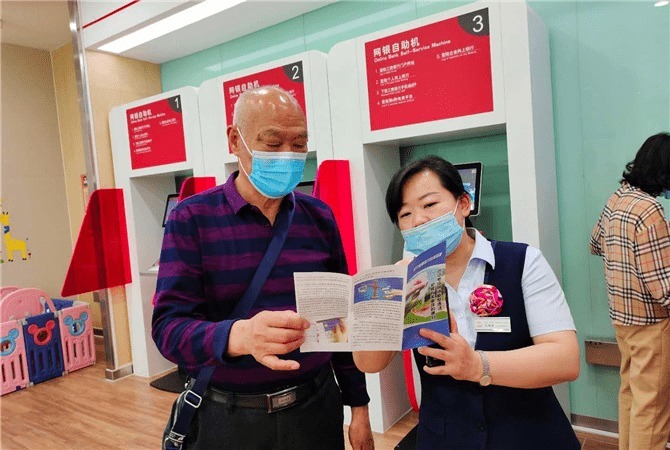 工商银行克拉玛依石油分行开展支付系统