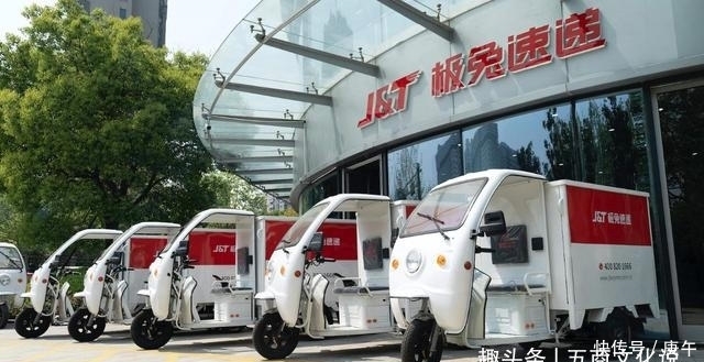 封杀|印尼兔子杀入中国市场,欲血洗快递业?遭“两通一达”联手封杀!