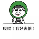 这届年轻人怎么就睡不着了？