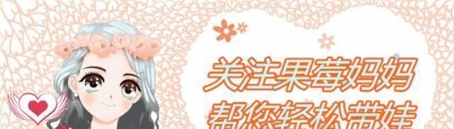 ku爸爸姓“肖”,给孩子取的名字老师读了3遍都没读出来,太尴尬了