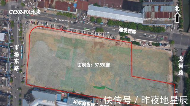 挂牌|毛坯限价13444元/㎡!南昌原洪城客运站地块正式挂牌