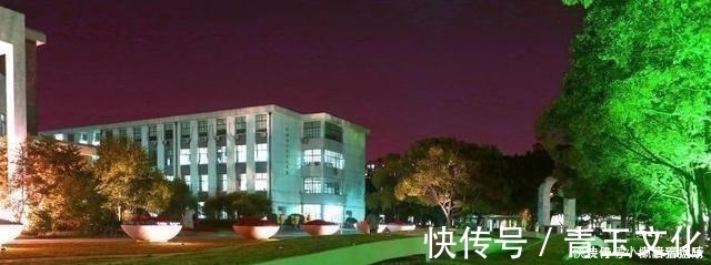 教授|这位211大学院长降阶为普通教授，为了学术理想吗？别有内情！