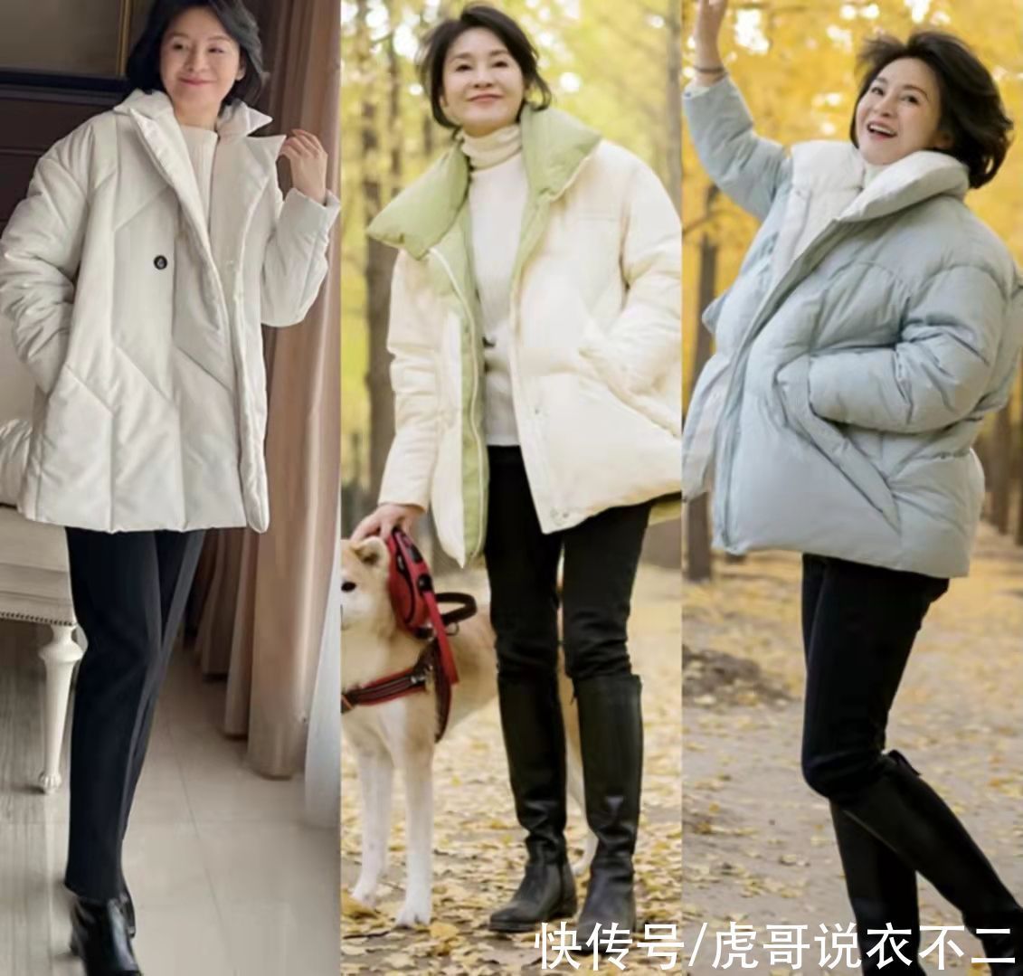 长大衣 这是我见过最体面的妈妈辈打扮,不显老又高级,保暖优雅可以照穿