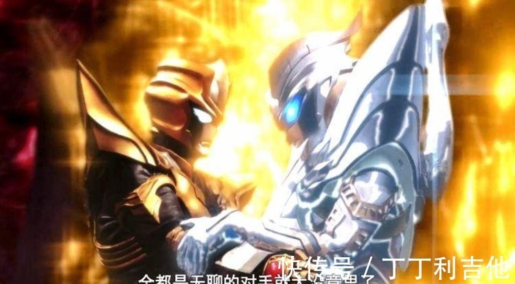 塔尔塔罗斯|奥特曼 赛罗奥特曼战败记录汇总,就他还想挑战神秘四奥