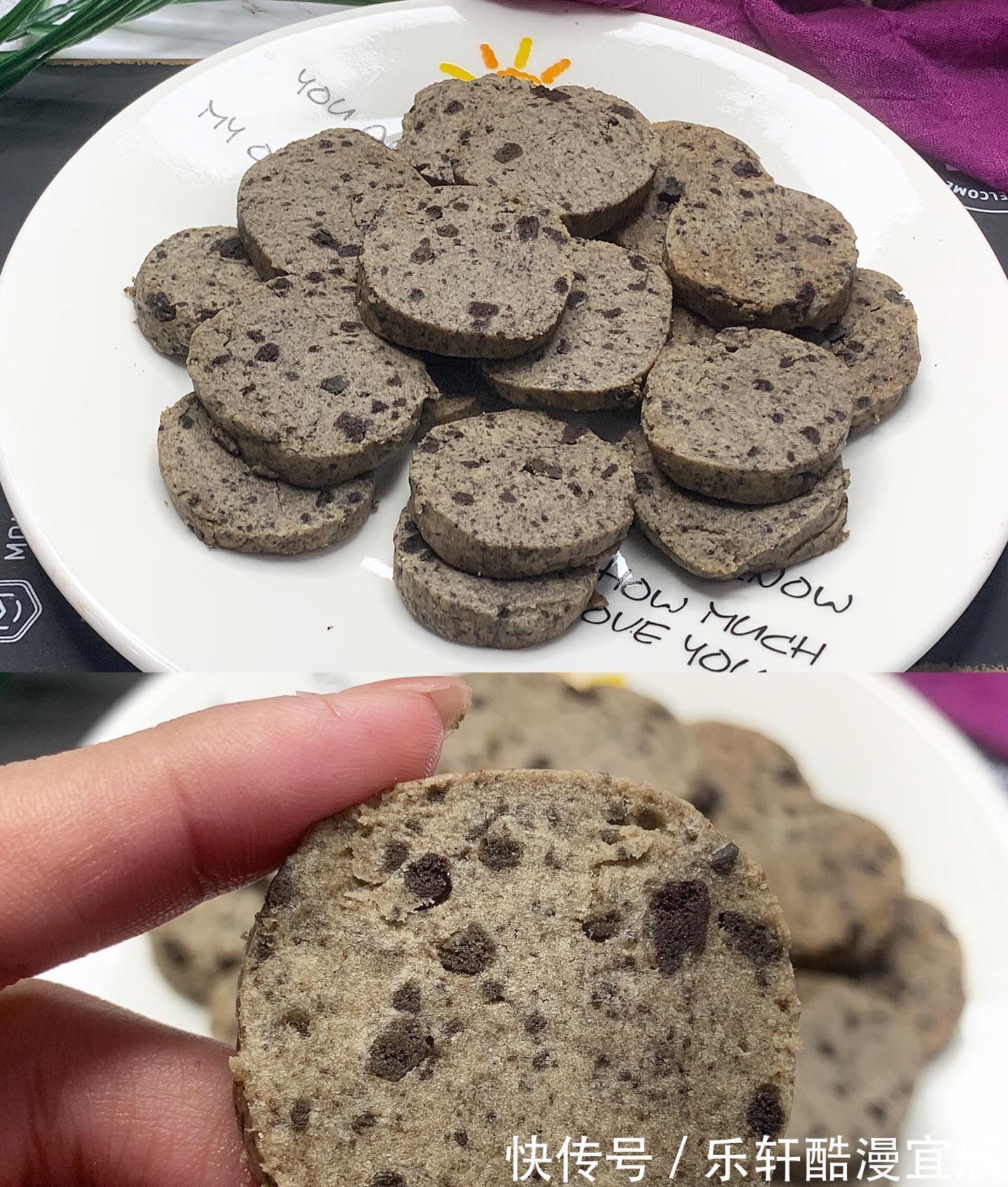 奥利奥碎|好吃的奥利奥饼干，香脆美味，好吃营养