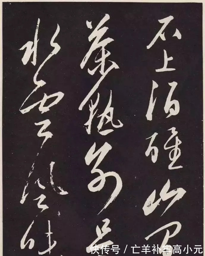 书法|又见赵子昂行书,这样的书法真的好,值得临摹