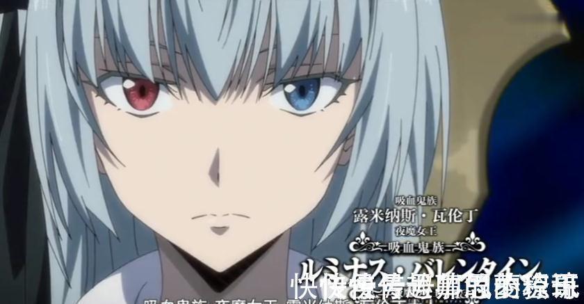 卡利翁|转生史莱姆48话,芙蕾和卡利翁退出魔王宝座,八星魔王时代开启