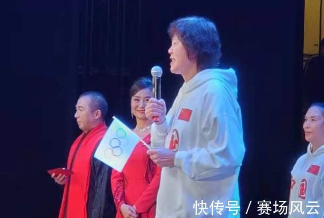 中国女排|最新消息！郎平被主持人介绍是中国女排总教练，比新帅地位还高？
