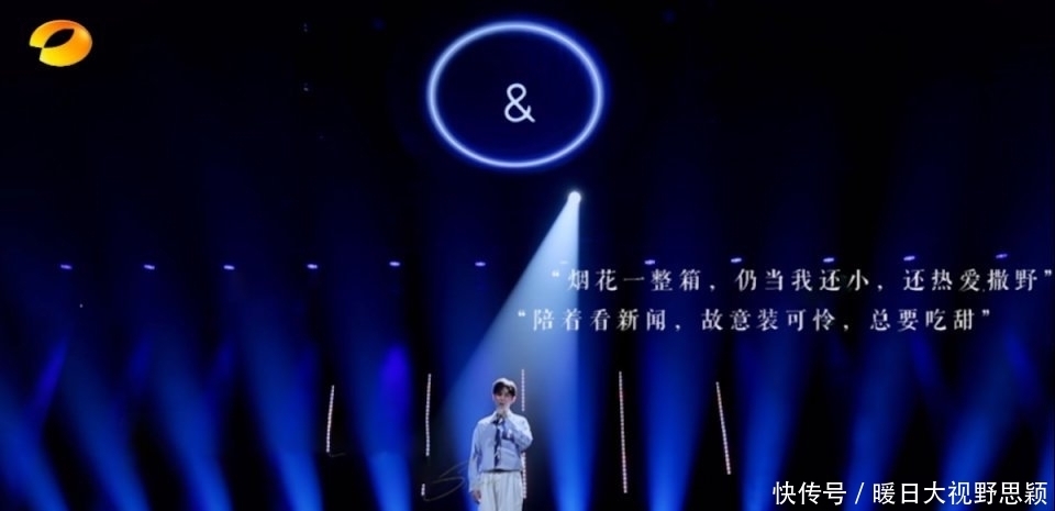 《谁是宝藏歌手》王源回忆杀式点评,张亚东一分为二看事情