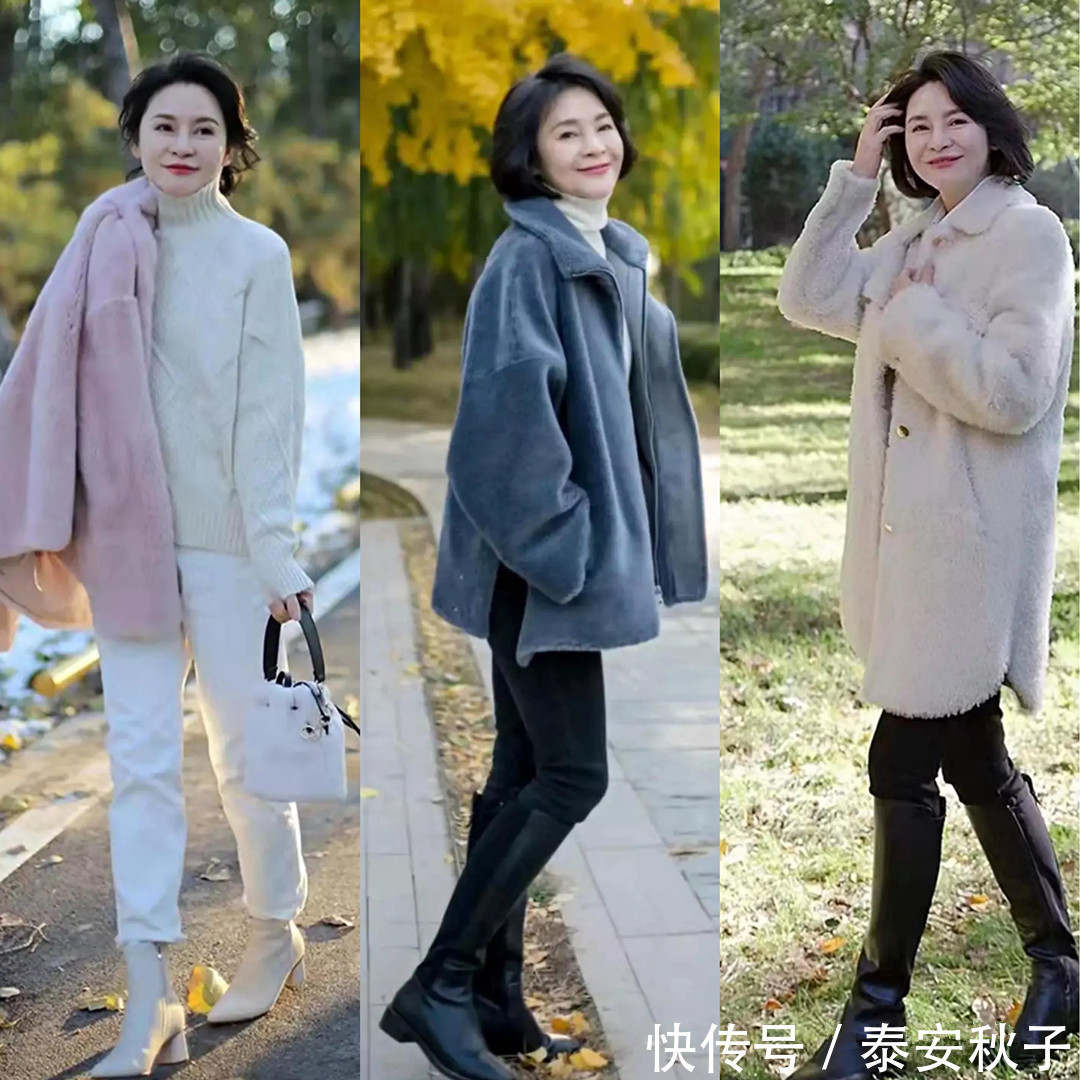 减龄|50岁“大妈”真会打扮!立冬之后这样穿:优雅减龄美极了!
