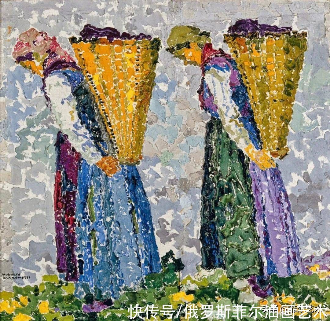 艺术学院|瑞士色彩大师、抽象艺术先驱 奥古斯托·贾科梅蒂油画作品欣赏