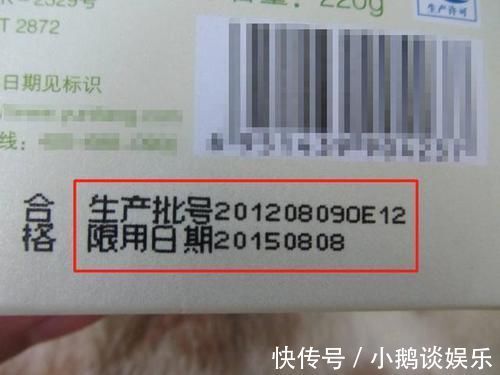 纸巾|湿纸巾成了毒纸巾?这5款婴幼儿湿巾被查出含甲醛,许多家长爱用