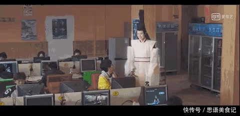 打脸!国产真人版《棋魂》竟没翻车反而逆袭,凭什么?