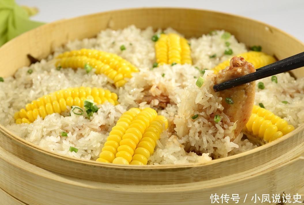 喜欢吃的朋|鸡翅软糯鲜香,一大盘吃不够,好吃营养,赶紧试试吧