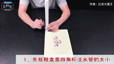 护手霜|买鞋子时,鞋子里“那团纸”一定要留下来,别扔掉了,快看看!