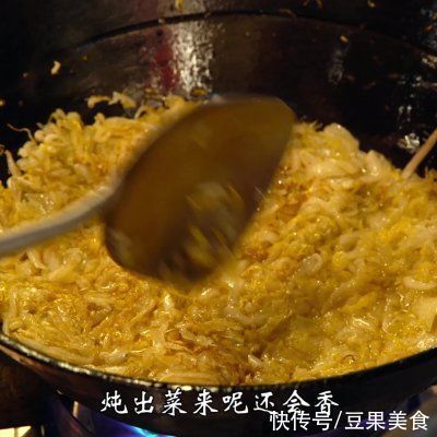肥肉片|酸菜炖大鹅，色香味浓，东北人最爱