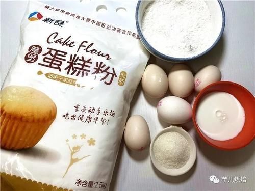 家用|谁说做蛋糕一定要用烤箱?教你在家用平底锅做,2分钟就学会!