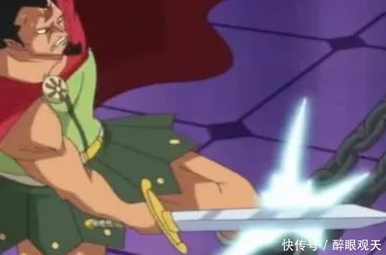 心爱|海贼王4样东西硬度不输海楼石,一件罗杰的遗物,路飞最心爱!