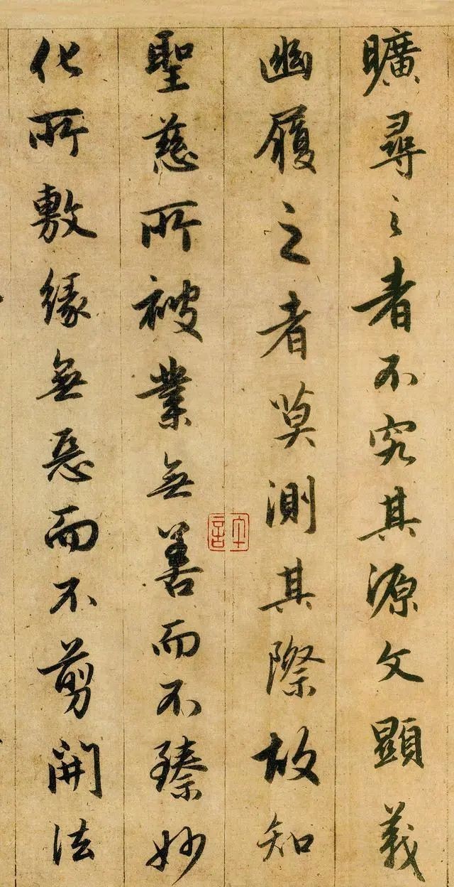 书法$唐太宗耗时25年,从王羲之书法当中选出了1904个字,堪称书林巨珍