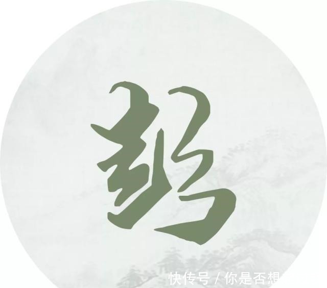 每个姓氏的背后都有一句诗词，你属于哪一句读给孩子听！