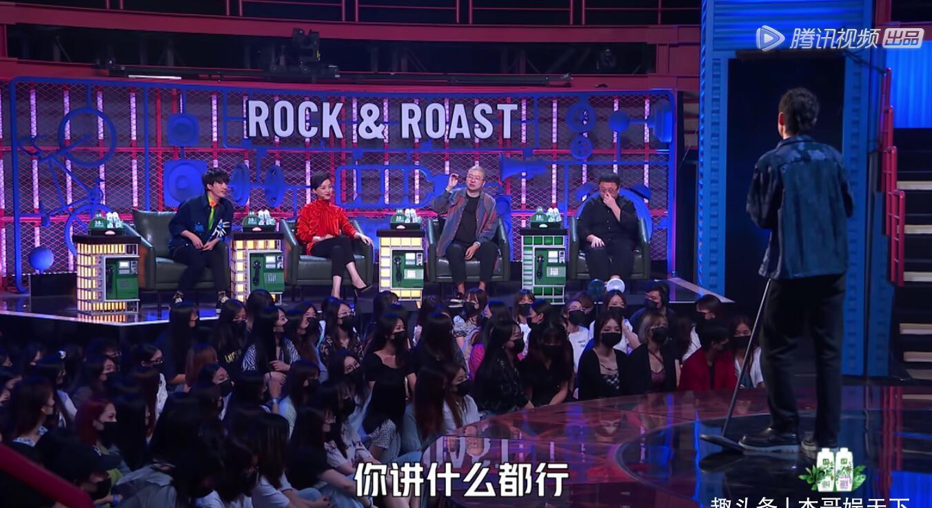 李诞回应观众两大质疑,一个和王建国有关,另一个和rock有关