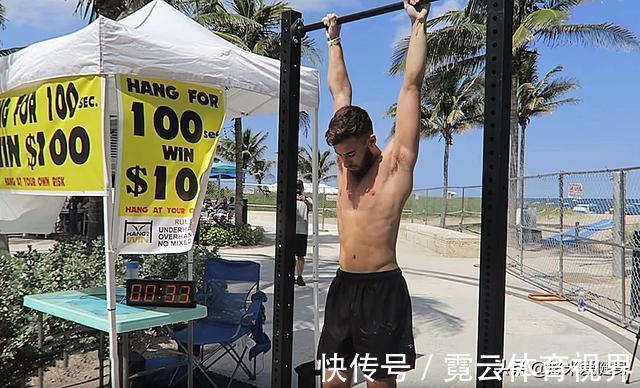 引体向上|单杠悬垂2分钟就属于高手级别,每天坚持训练,快速提升双手握力