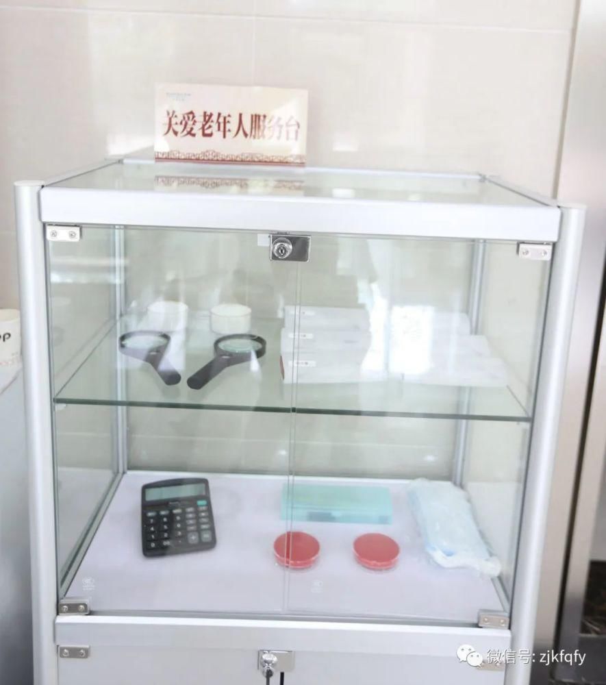 赡养费|10月21日，平昌法庭调解一起赡养费纠纷案件......