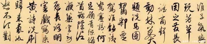 行书二赞二诗卷@好德如好色孟頫酒后泄密,笔法秘密一览无余