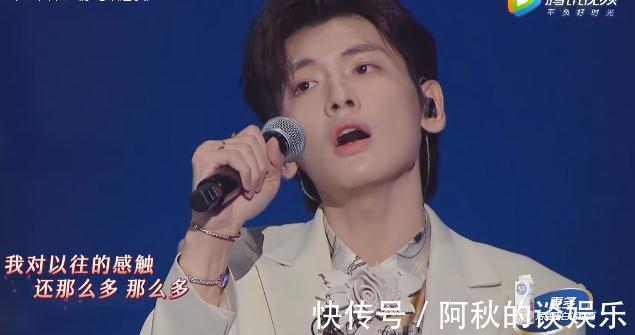 我们的歌3|《我们的歌3》吕方只想搭档男生，孟慧圆遗憾出局有点可惜