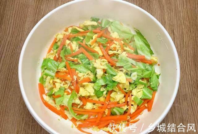 冬至，宁可不吃牛羊肉，也要多吃此菜，营养好消化，对视力有好处