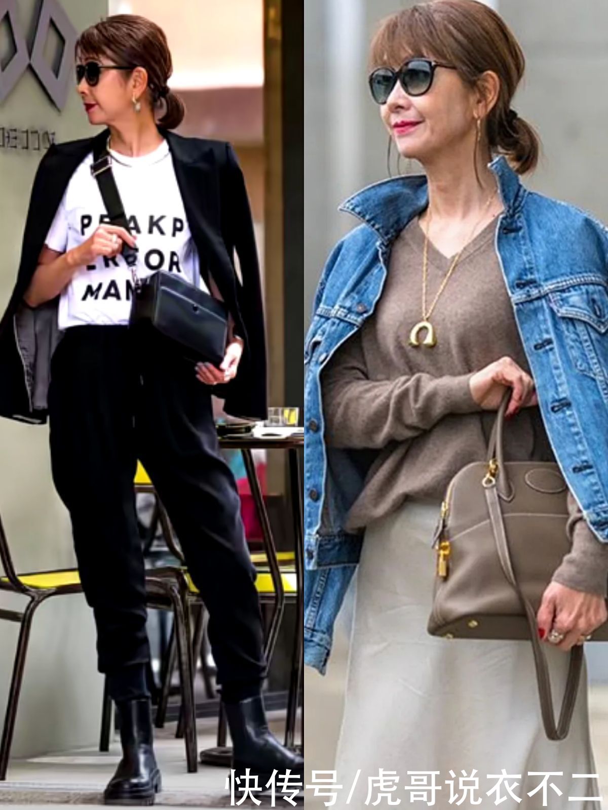 配饰|长相显老个头娇小，这位日本大妈靠穿成读者模特，时尚减龄又优雅