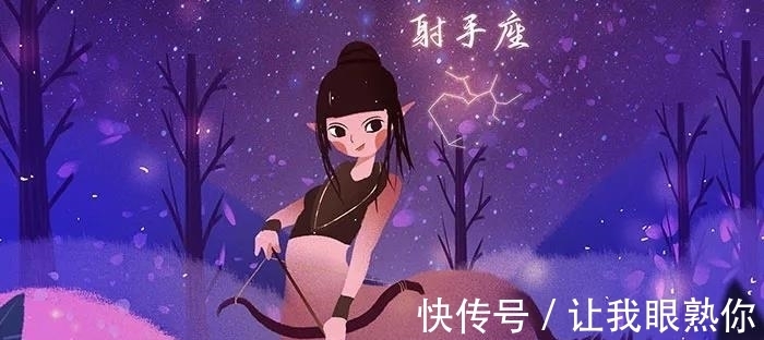 困境|“佛系”的3星座遇有困境时，却能逼自己一把，从而迎来浴火重生