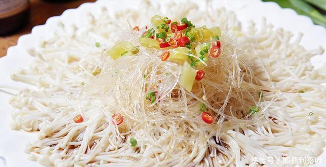 洗净的金针|金针菇这样做好吃的不得了！