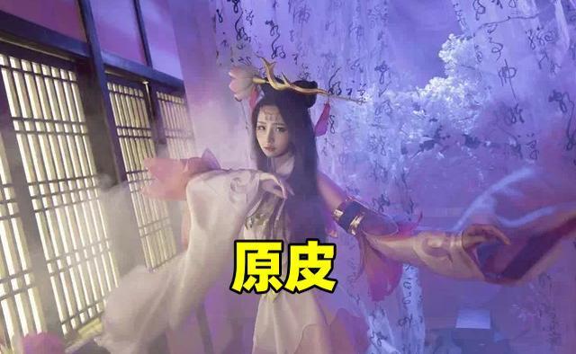 减速|王者荣耀COS:貂蝉现人间,美颜暴击,自带90%减速效果?