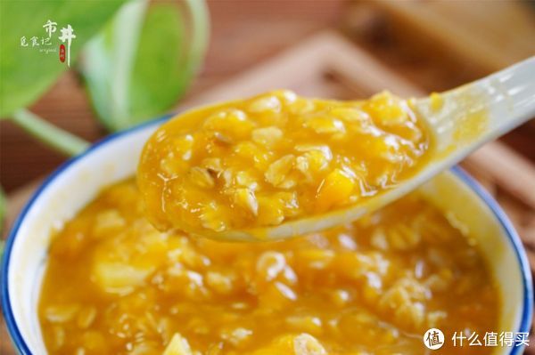 天凉了，有条件早餐多喝“元气粥”，每周煮几次，舒服安康好过秋