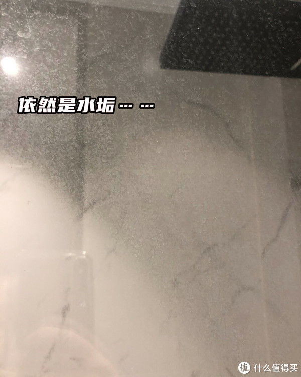 马桶|醒醒吧！你连家都没收拾干净，还谈什么“精致生活”？
