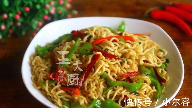 方便面|方便面别再煮了，这样一做口感Q弹、韧性十足，一次两包都不够。