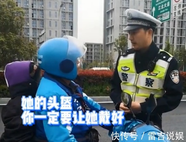 好好学习|出生6个月住在外卖箱里,陪爸爸送餐的萌娃长大了,笑容依然治愈