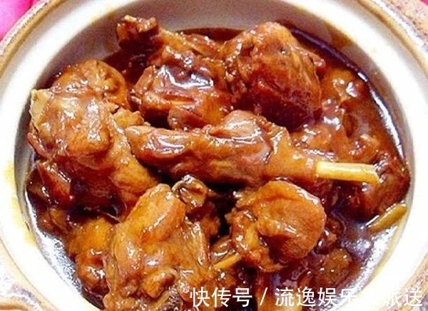 黑木耳|四菜两汤,肉质酥嫩,汤汁醇厚,营养美味又滋补,常吃益智强体质