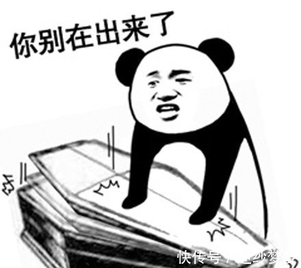 |笑话:父亲节那天,丈母娘喊吃饭,老丈人趾高气昂“嗯”了一下。