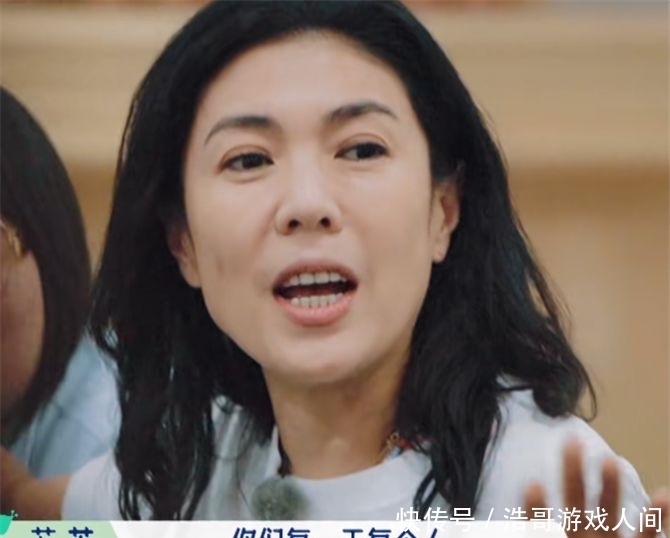 嫌弃 李雪琴吃5元早餐太穷酸?节目组嫌弃不愿意拍!苏芒的话更伤自尊