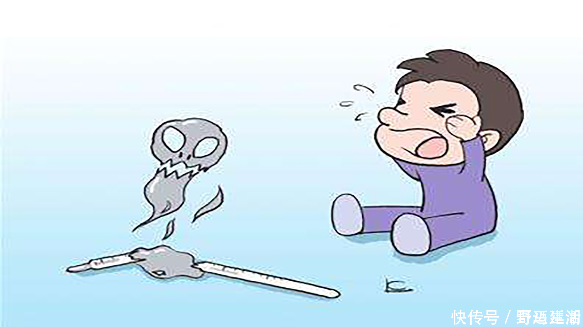 休息量|4岁女孩咬断体温计吞下水银,奶奶一招救了娃,医生都赞不绝口