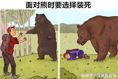 驱蚊剂|在千钧一发的危急时刻，可以拯救你生命的10个生存技巧