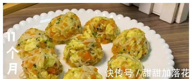 孩子光吃不长个，多给宝宝这样吃，补钙又补锌，长个又长大脑！