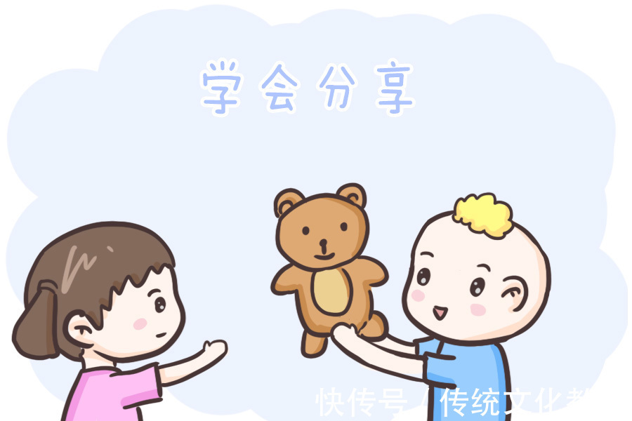 教育|家长如何教育才能让孩子变得更优秀、更讨人喜欢?这样做就对了