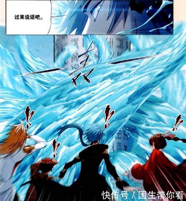 :海马斗罗|斗罗大陆:海马斗罗现身“海神柱”,唐三等人接受海马斗罗考验