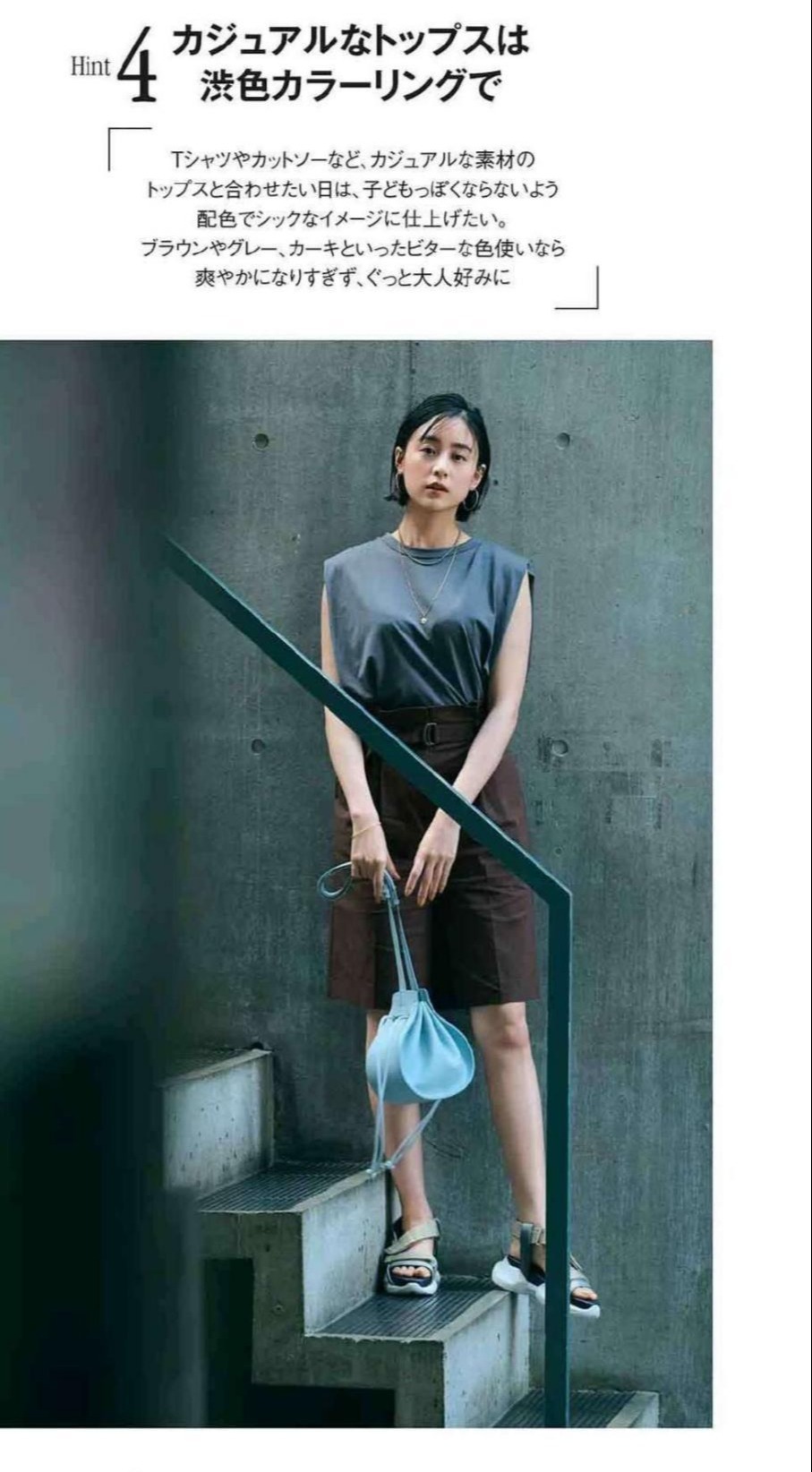 白色t恤|舒服又百搭的T恤,夏季最“潮”的时尚单品,简单随意凉爽不挑人